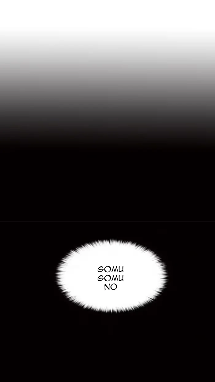 Lookism - Bölüm 131 - Sayfa 24