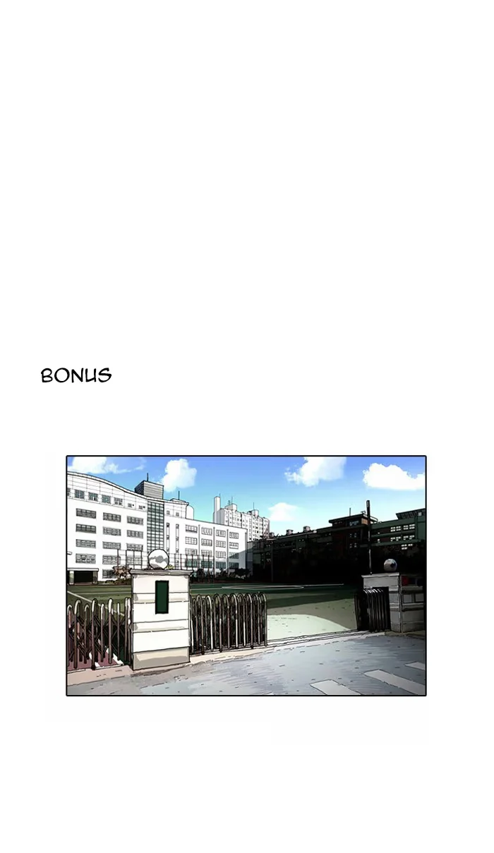 Lookism - Bölüm 131 - Sayfa 69