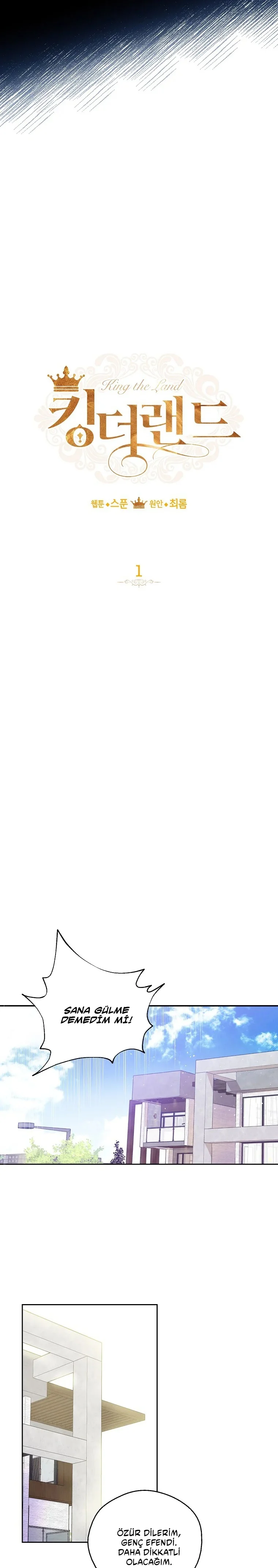 King the Land - Bölüm 1 - Sayfa 7