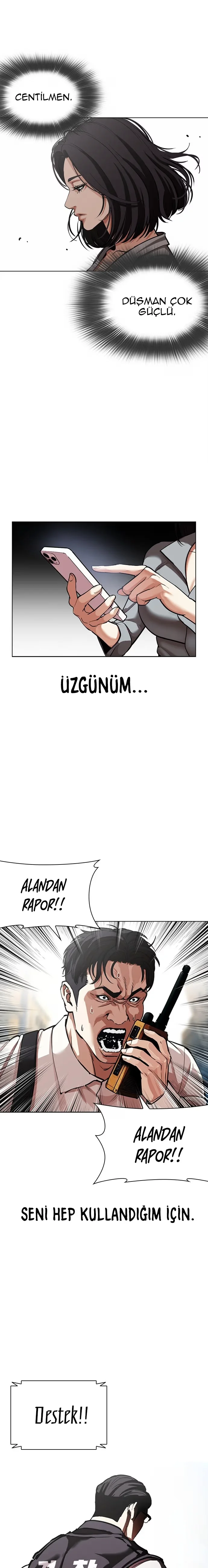 Lookism - Bölüm 589 - Sayfa 11