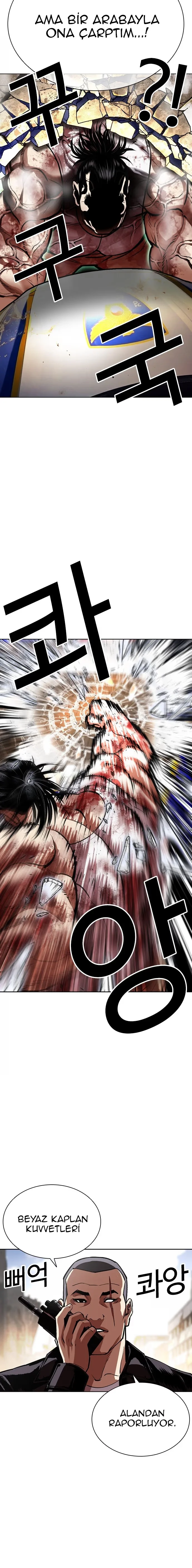 Lookism - Bölüm 589 - Sayfa 19