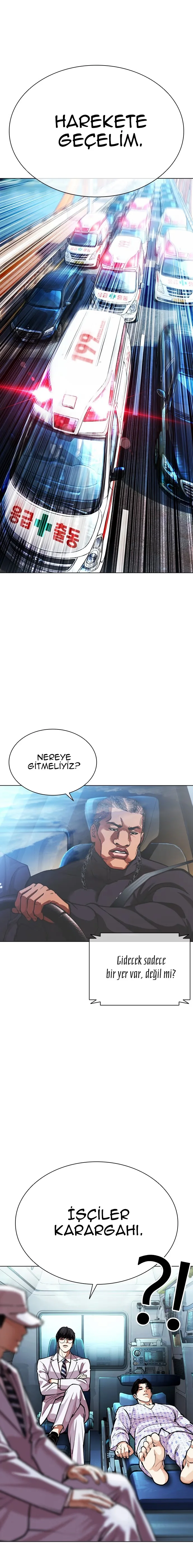 Lookism - Bölüm 589 - Sayfa 24