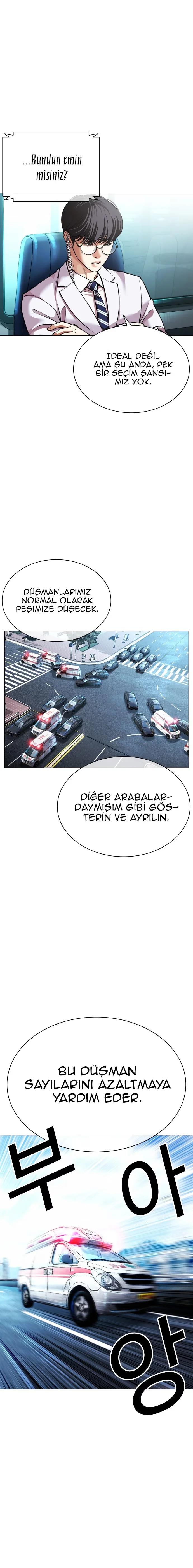 Lookism - Bölüm 589 - Sayfa 25
