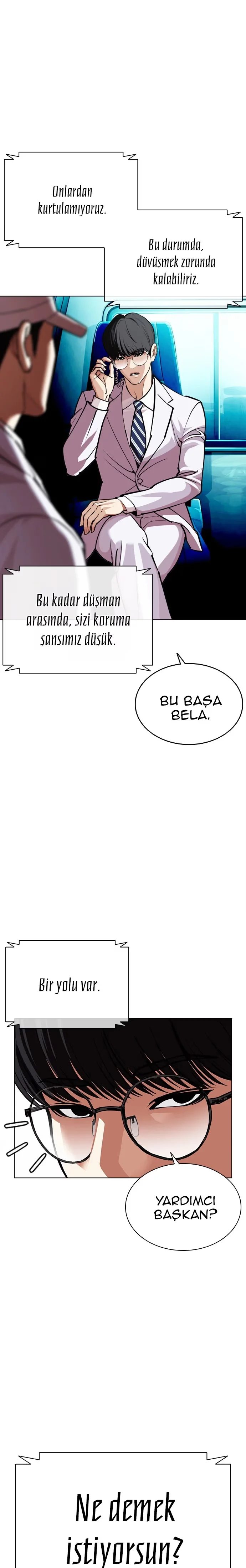 Lookism - Bölüm 589 - Sayfa 37