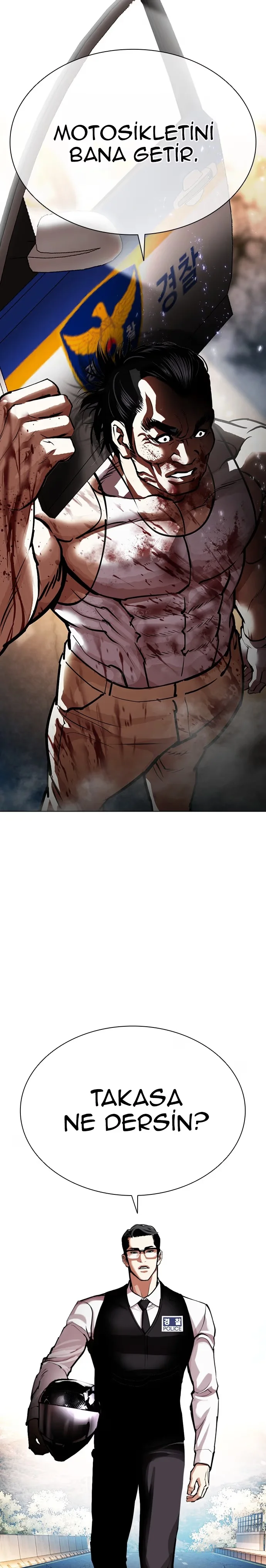 Lookism - Bölüm 589 - Sayfa 43