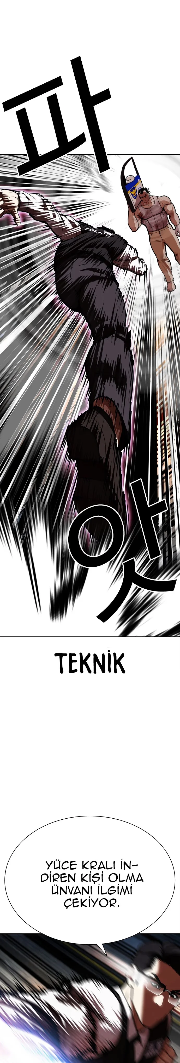 Lookism - Bölüm 589 - Sayfa 45