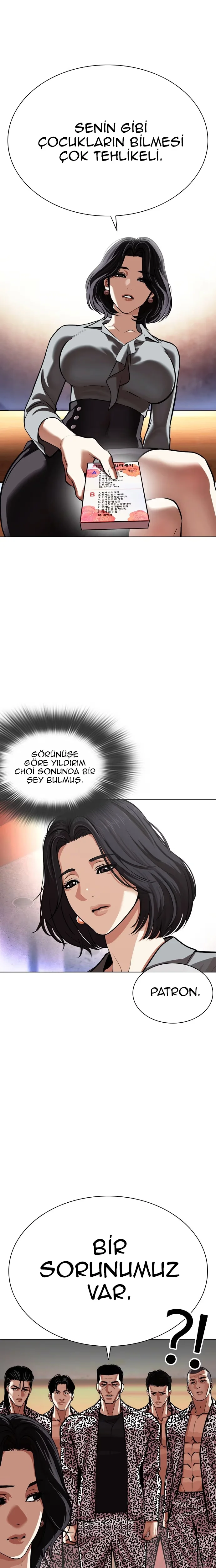 Lookism - Bölüm 589 - Sayfa 5