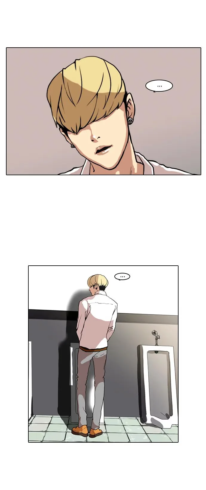 Lookism - Bölüm 7 - Sayfa 33