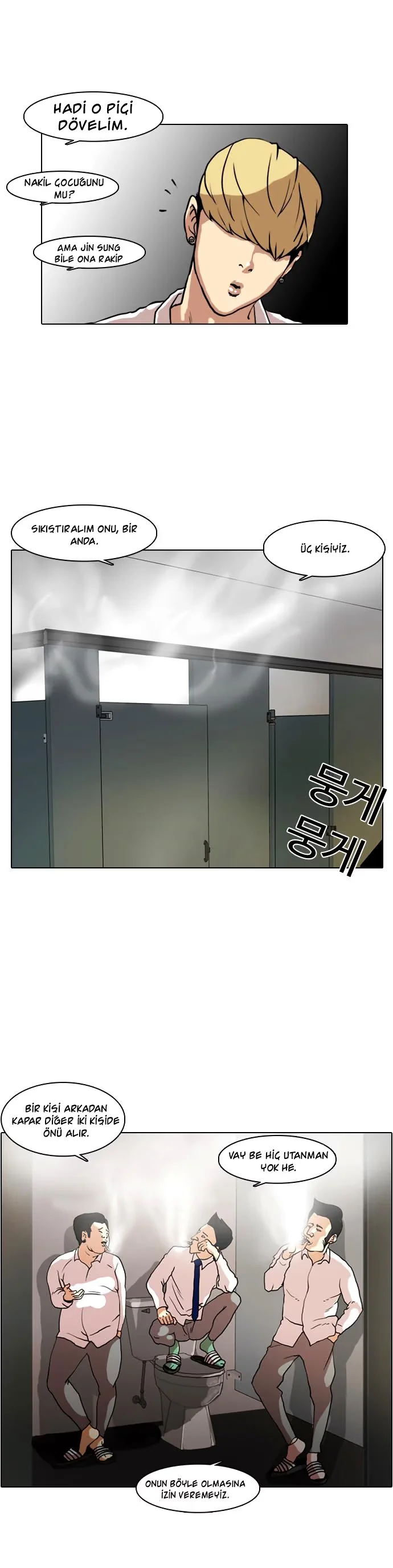 Lookism - Bölüm 7 - Sayfa 34