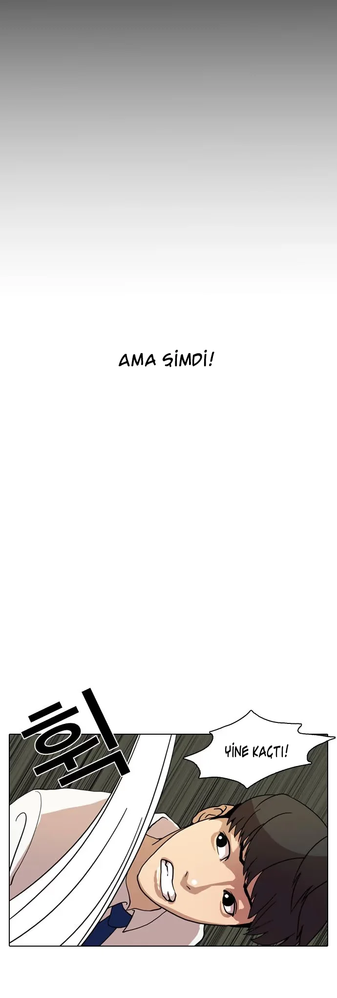 Lookism - Bölüm 7 - Sayfa 5