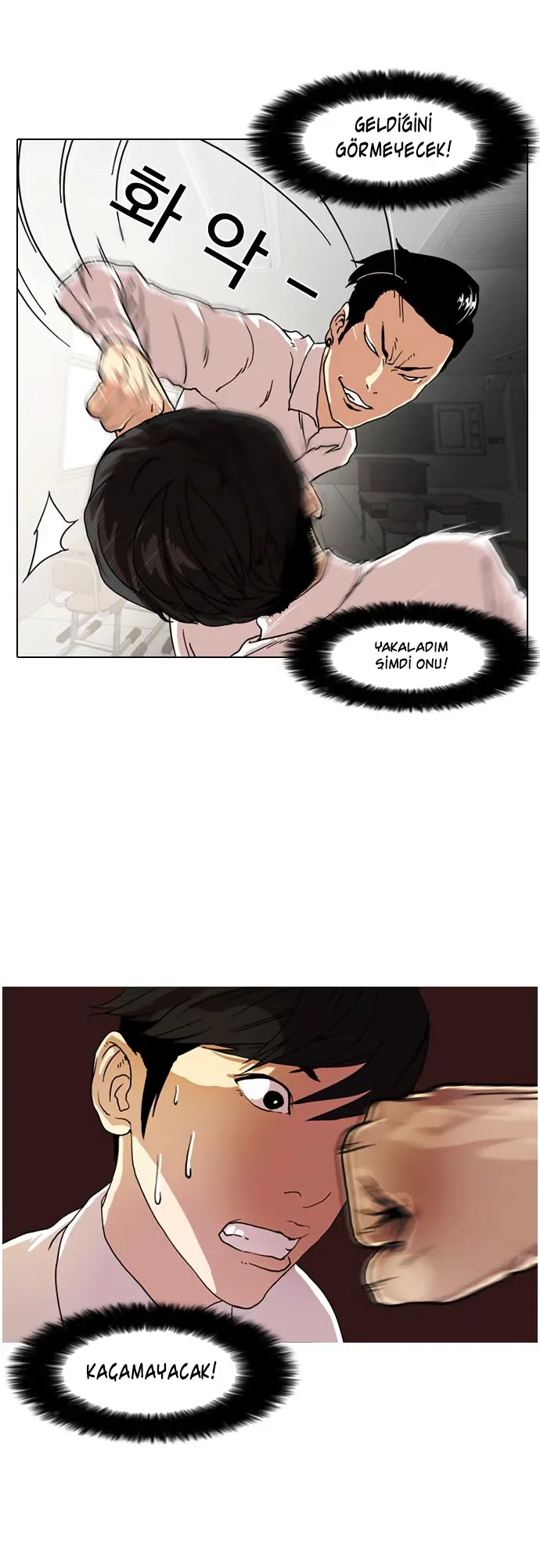 Lookism - Bölüm 7 - Sayfa 8