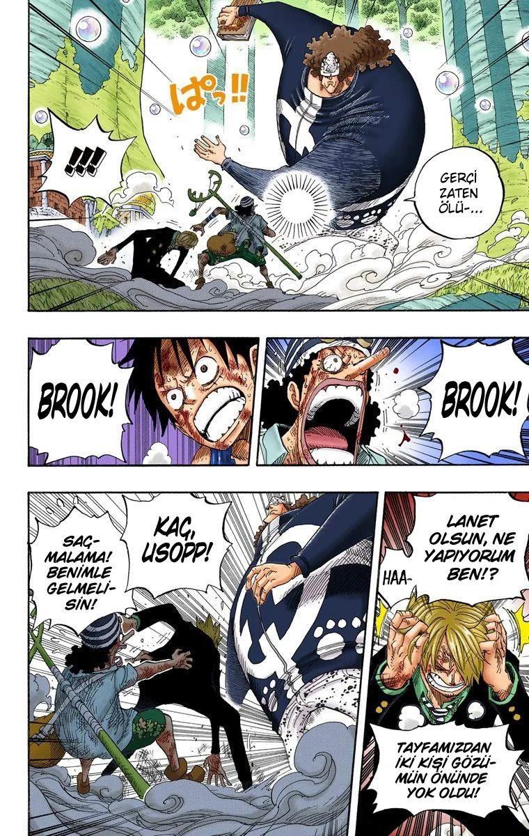 One Piece - Bölüm 513 - Sayfa 7