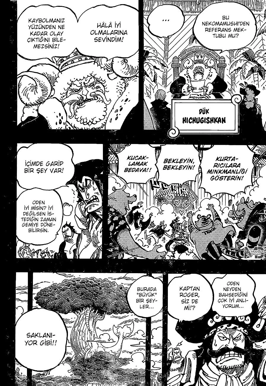 One Piece - Bölüm 967 - Sayfa 13