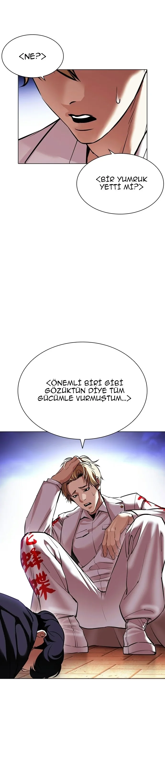 Lookism - Bölüm 414 - Sayfa 31
