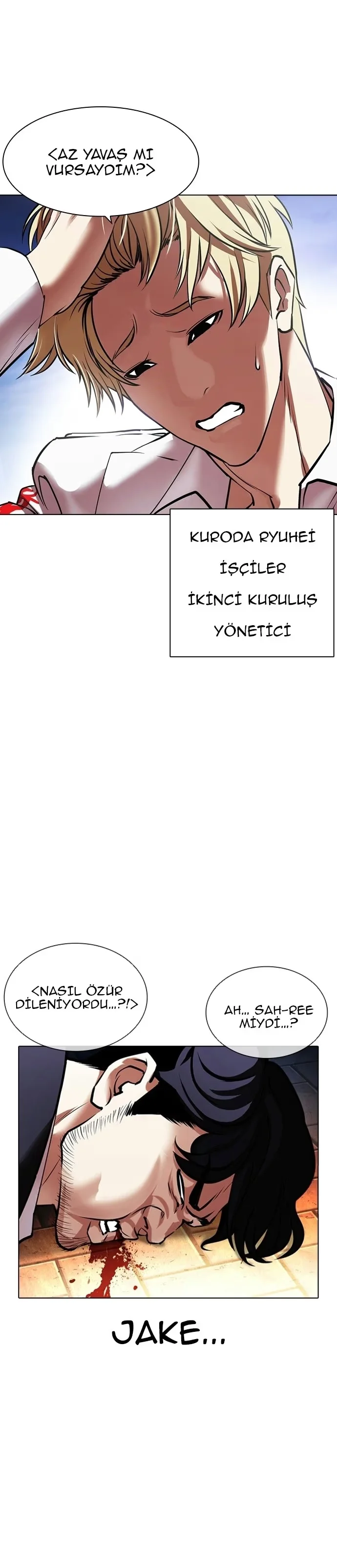 Lookism - Bölüm 414 - Sayfa 32
