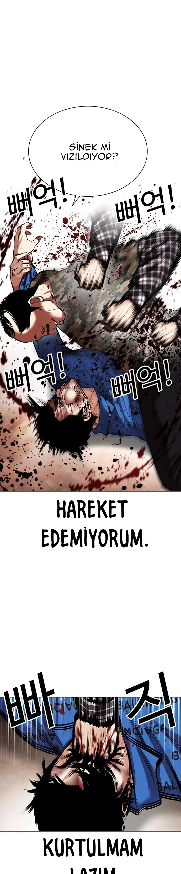 Lookism - Bölüm 456 - Sayfa 11