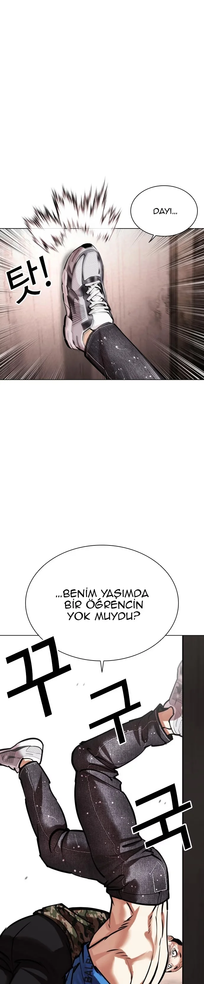 Lookism - Bölüm 456 - Sayfa 14