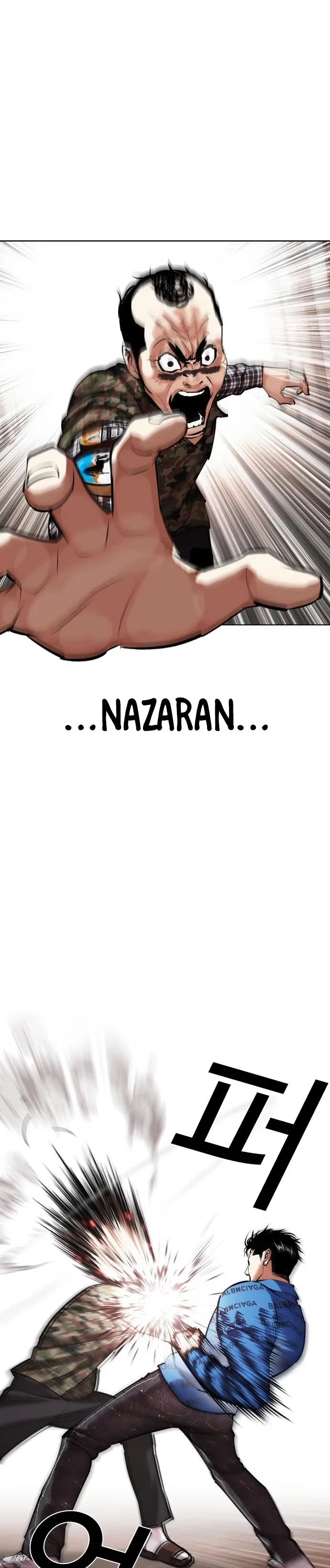 Lookism - Bölüm 456 - Sayfa 40