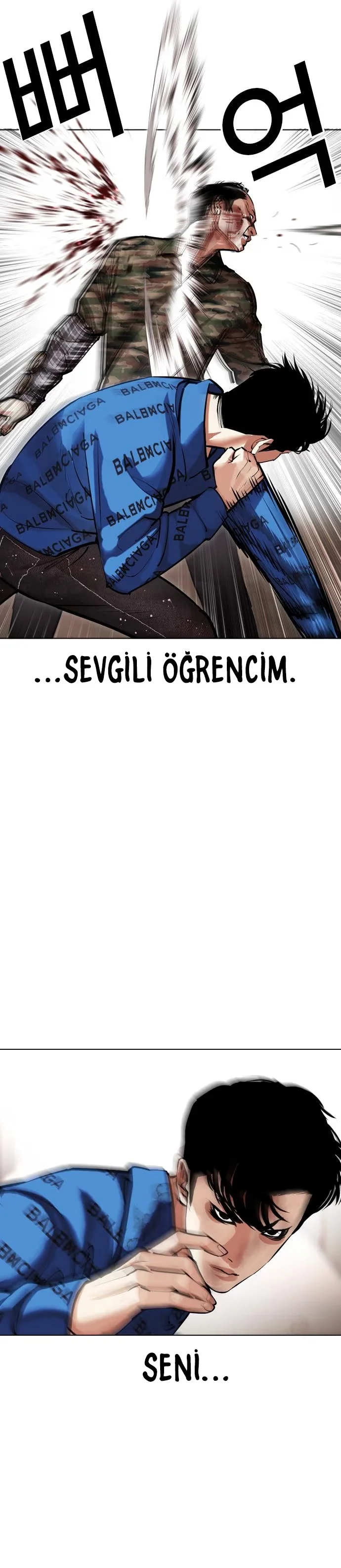 Lookism - Bölüm 456 - Sayfa 42