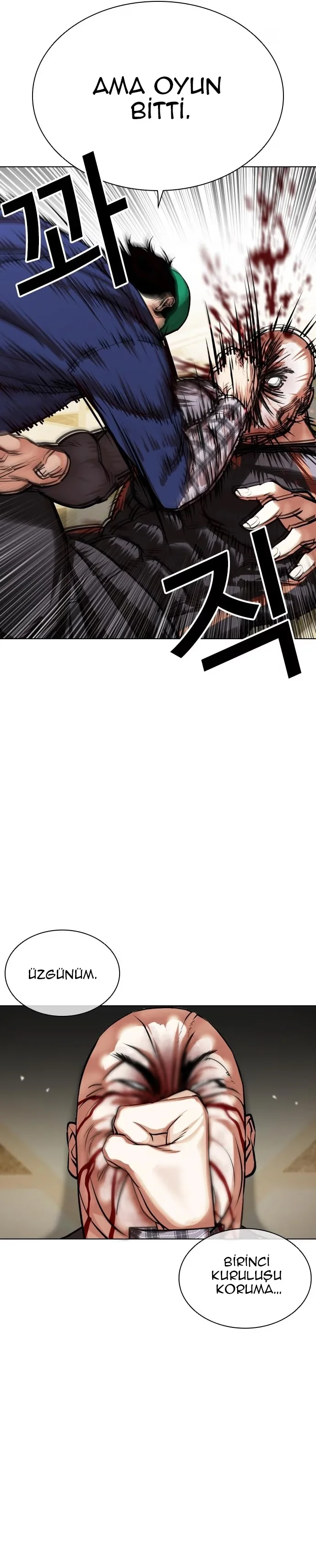 Lookism - Bölüm 456 - Sayfa 50
