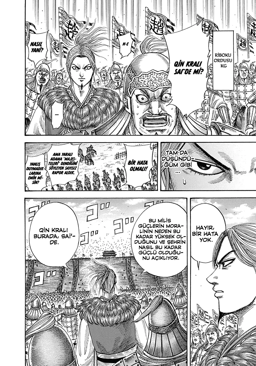 Kingdom - Bölüm 342 - Sayfa 5