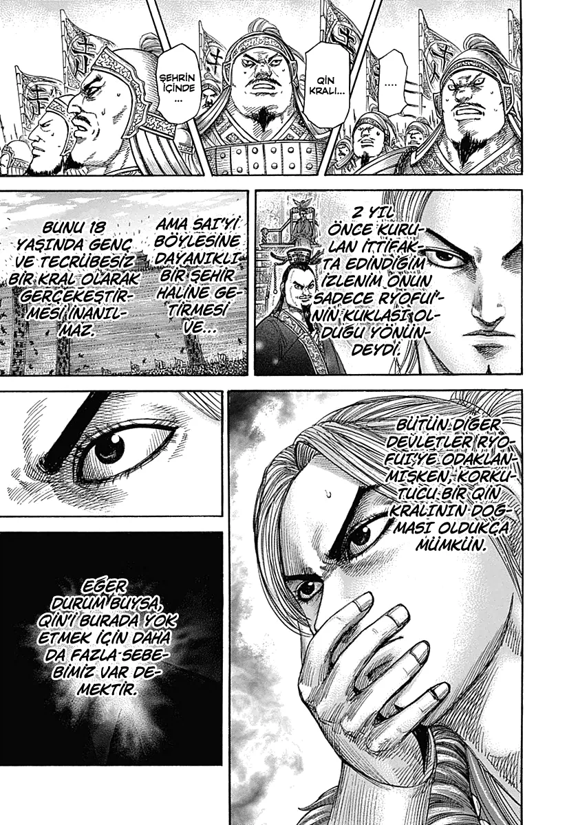 Kingdom - Bölüm 342 - Sayfa 6