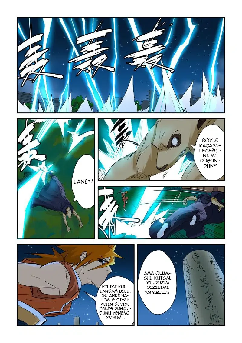 Tales of Demons and Gods - Bölüm 132.5 - Sayfa 4
