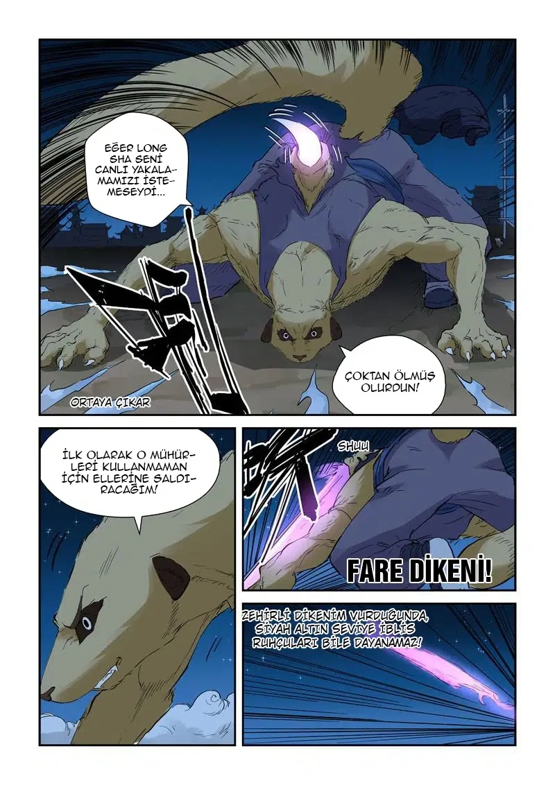 Tales of Demons and Gods - Bölüm 132.5 - Sayfa 6