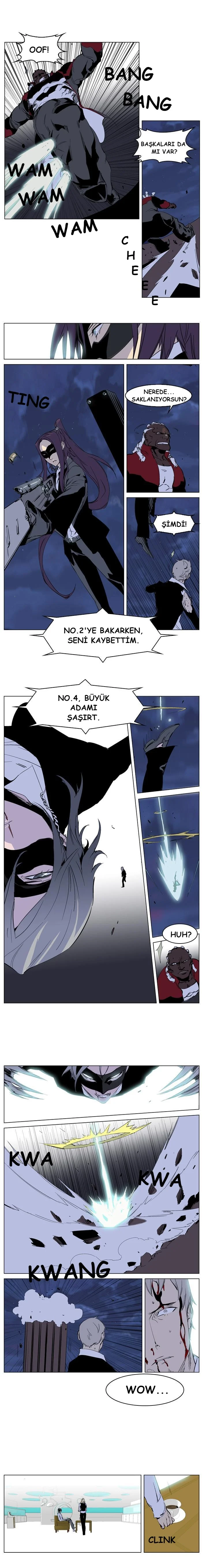 Noblesse - Bölüm 223 - Sayfa 7