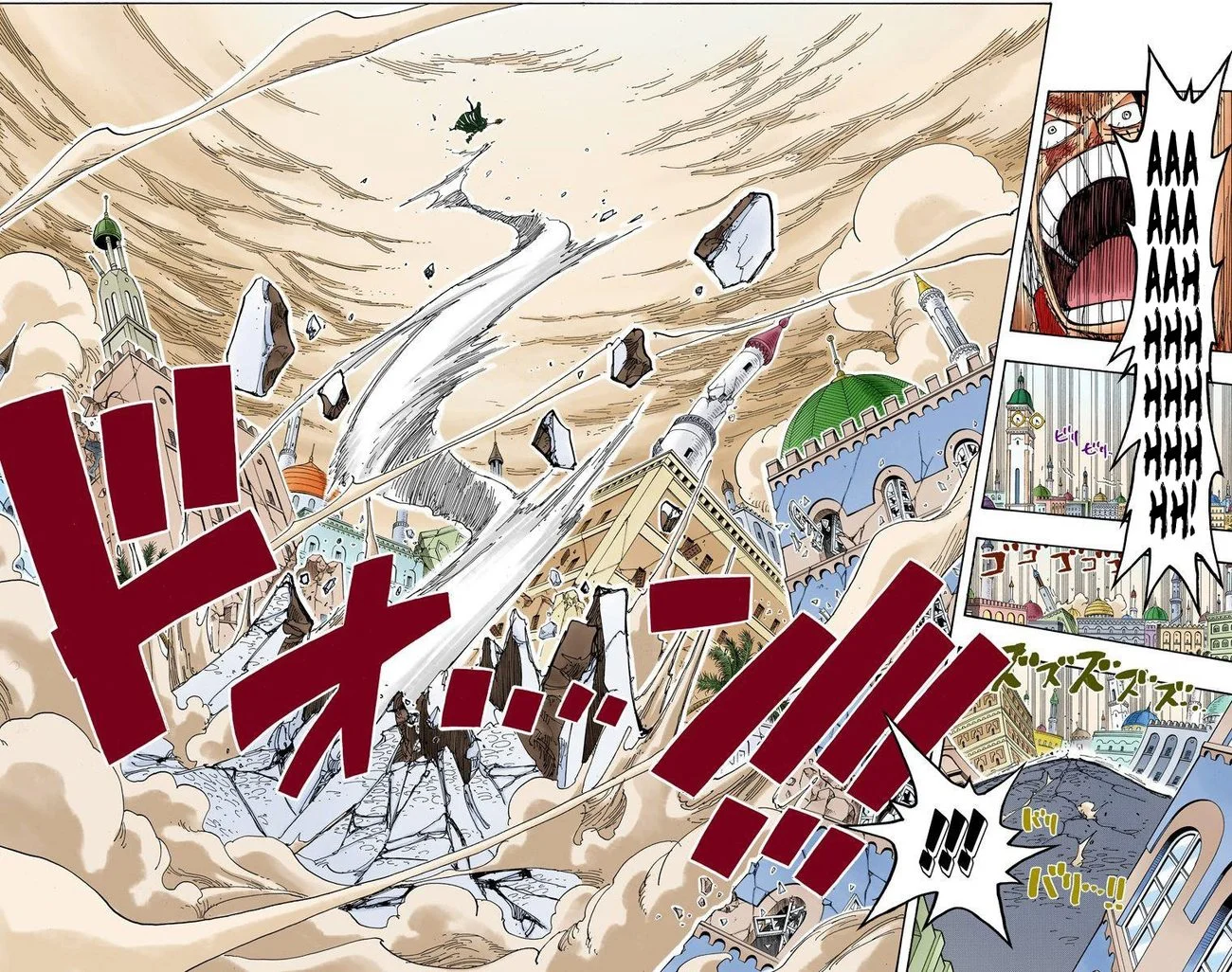 One Piece - Bölüm 209 - Sayfa 17