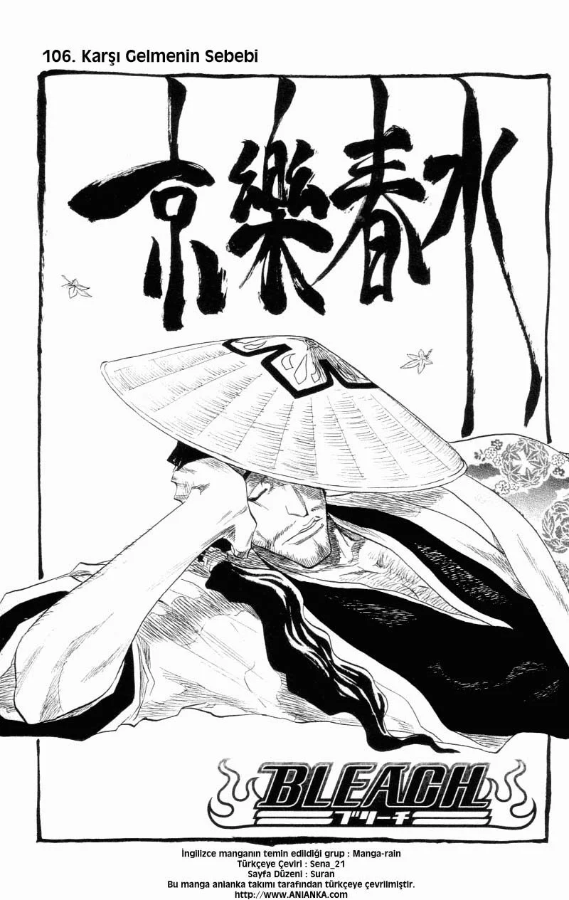 Bleach - Bölüm 106 - Sayfa 9