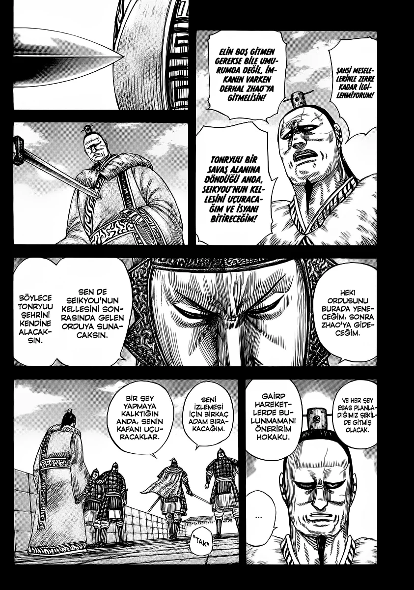 Kingdom - Bölüm 374 - Sayfa 15