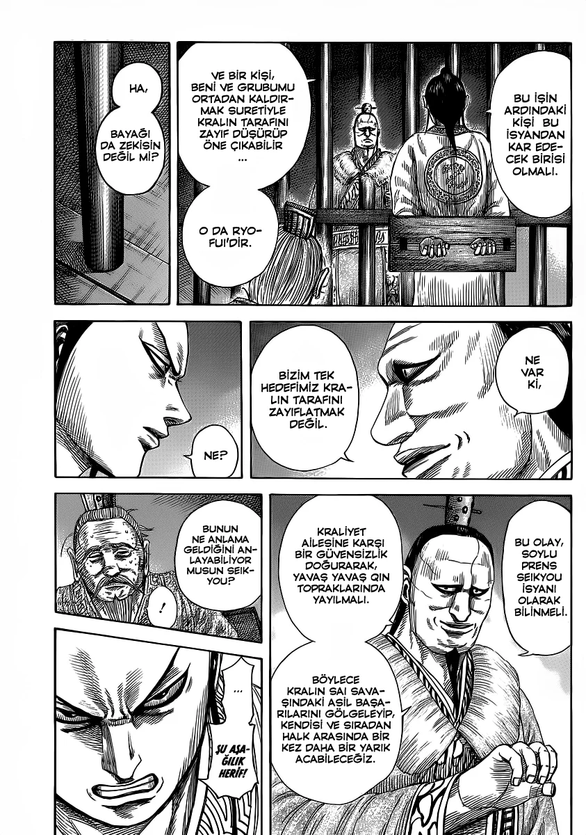 Kingdom - Bölüm 374 - Sayfa 5