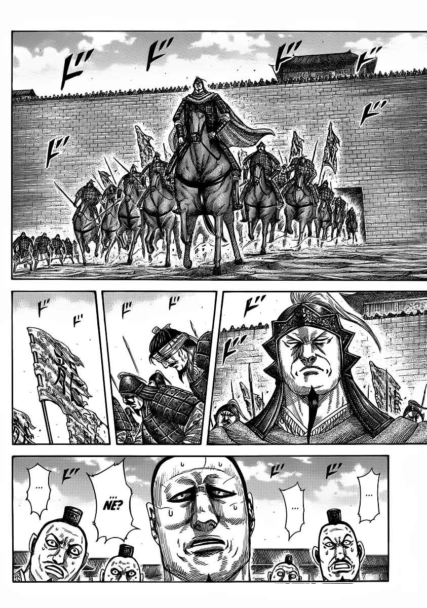 Kingdom - Bölüm 374 - Sayfa 8