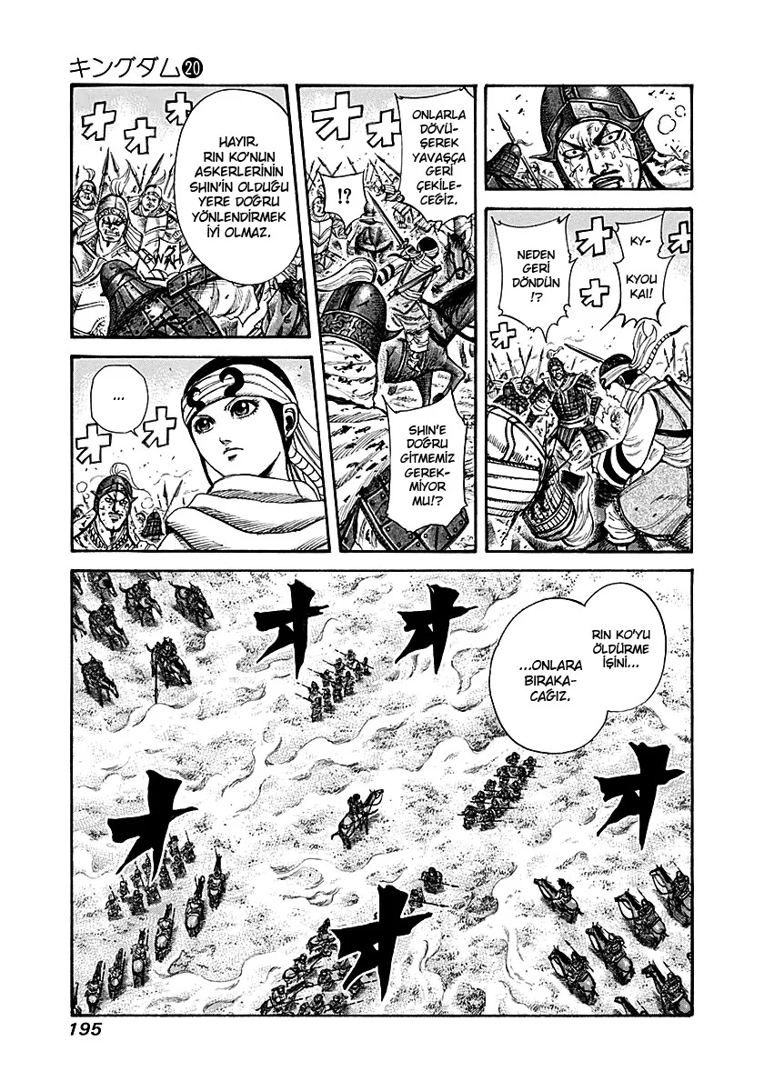 Kingdom - Bölüm 217 - Sayfa 4