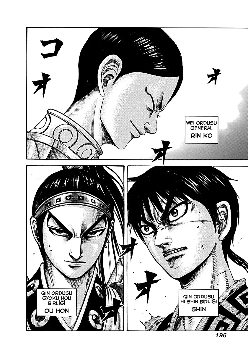 Kingdom - Bölüm 217 - Sayfa 5