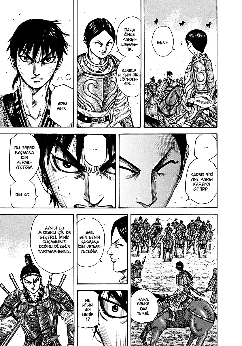 Kingdom - Bölüm 217 - Sayfa 6