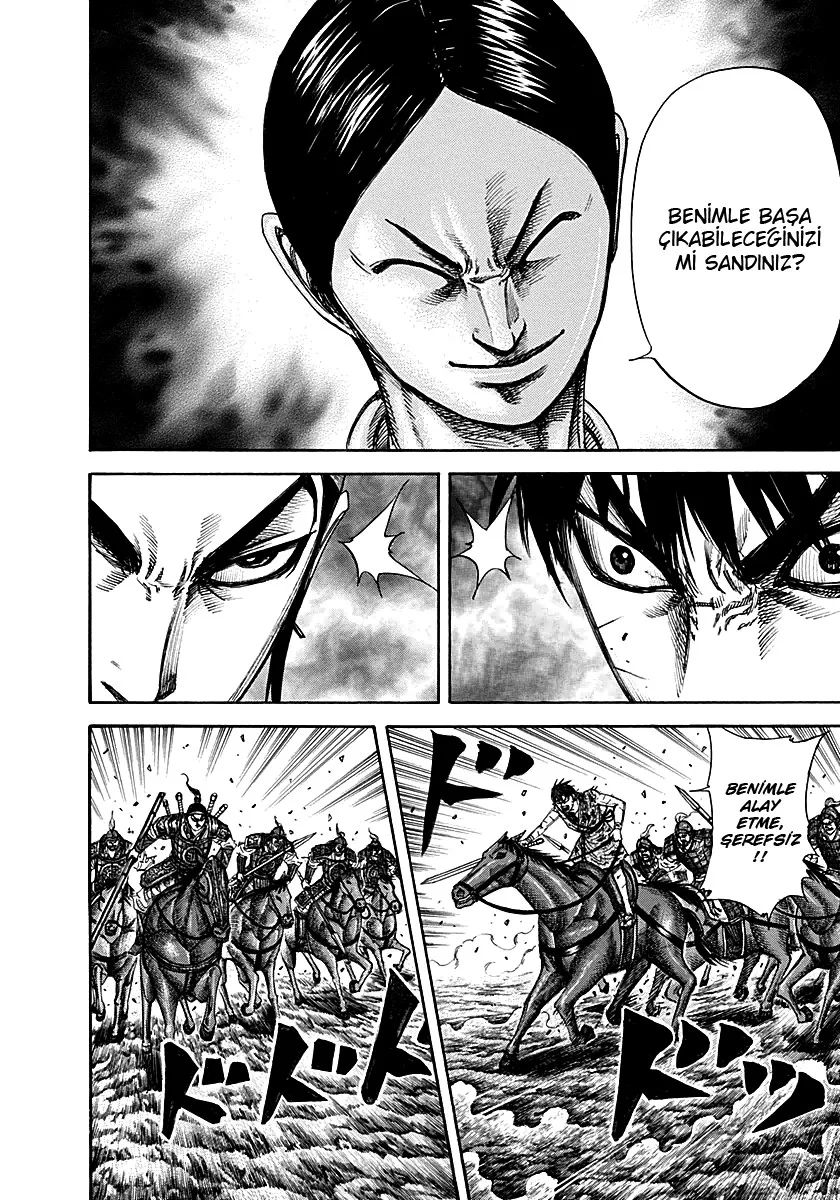 Kingdom - Bölüm 217 - Sayfa 7