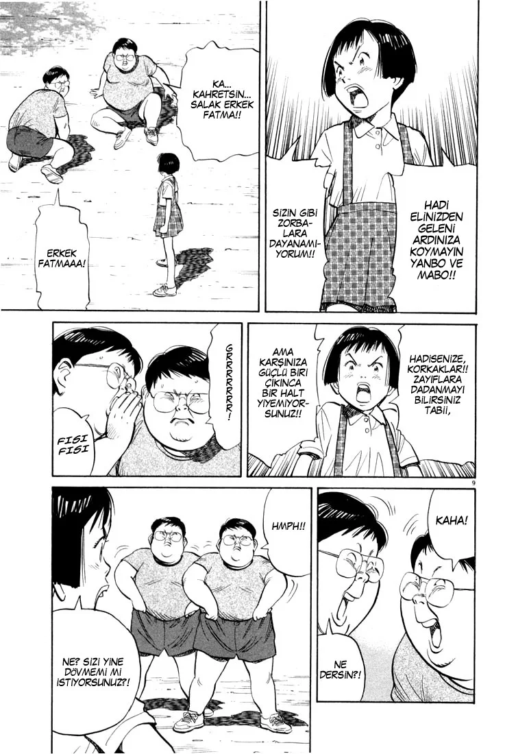 20th Century Boys - Bölüm 12 - Sayfa 10