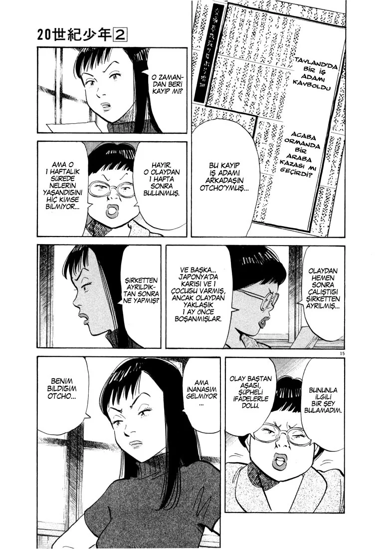 20th Century Boys - Bölüm 12 - Sayfa 16