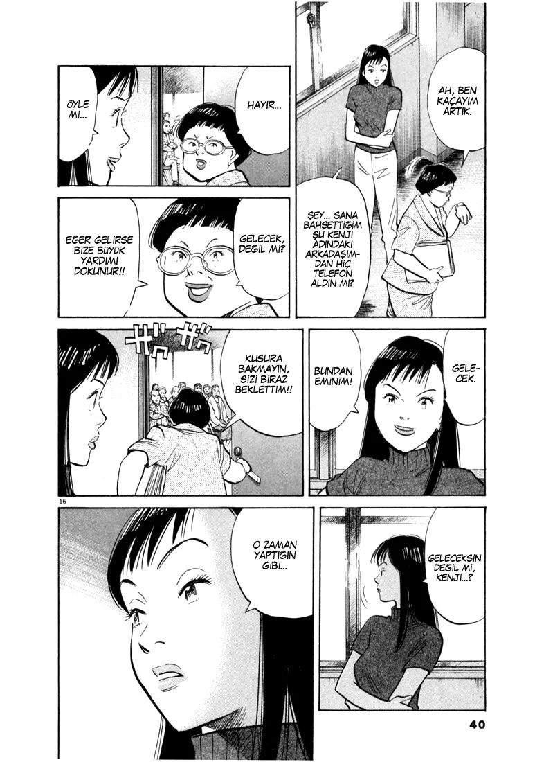 20th Century Boys - Bölüm 12 - Sayfa 17