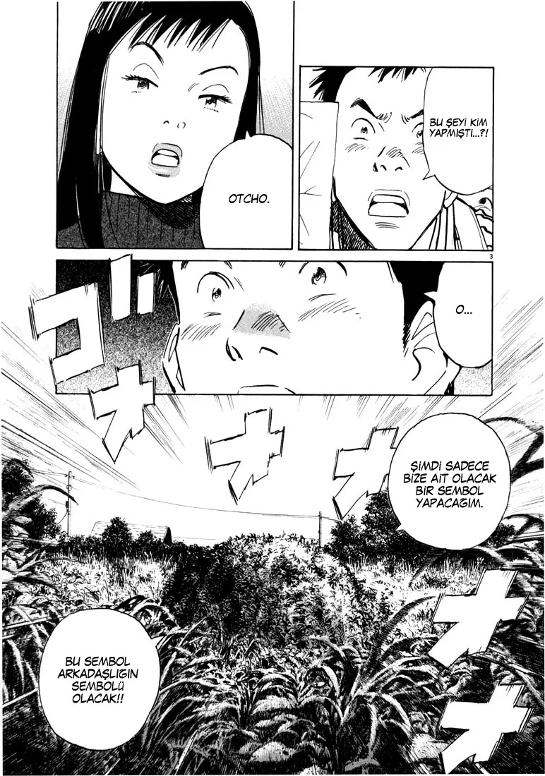 20th Century Boys - Bölüm 12 - Sayfa 4