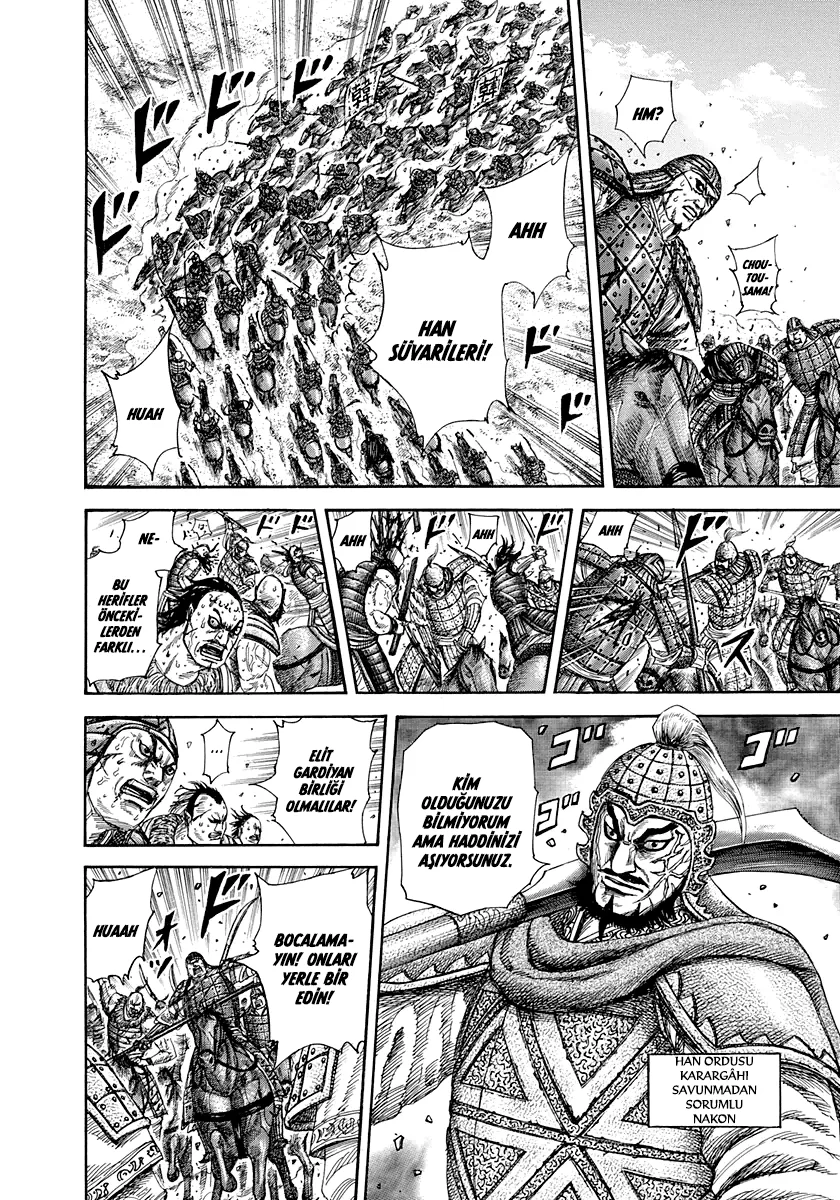 Kingdom - Bölüm 302 - Sayfa 14