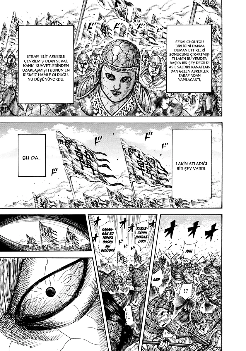 Kingdom - Bölüm 302 - Sayfa 17