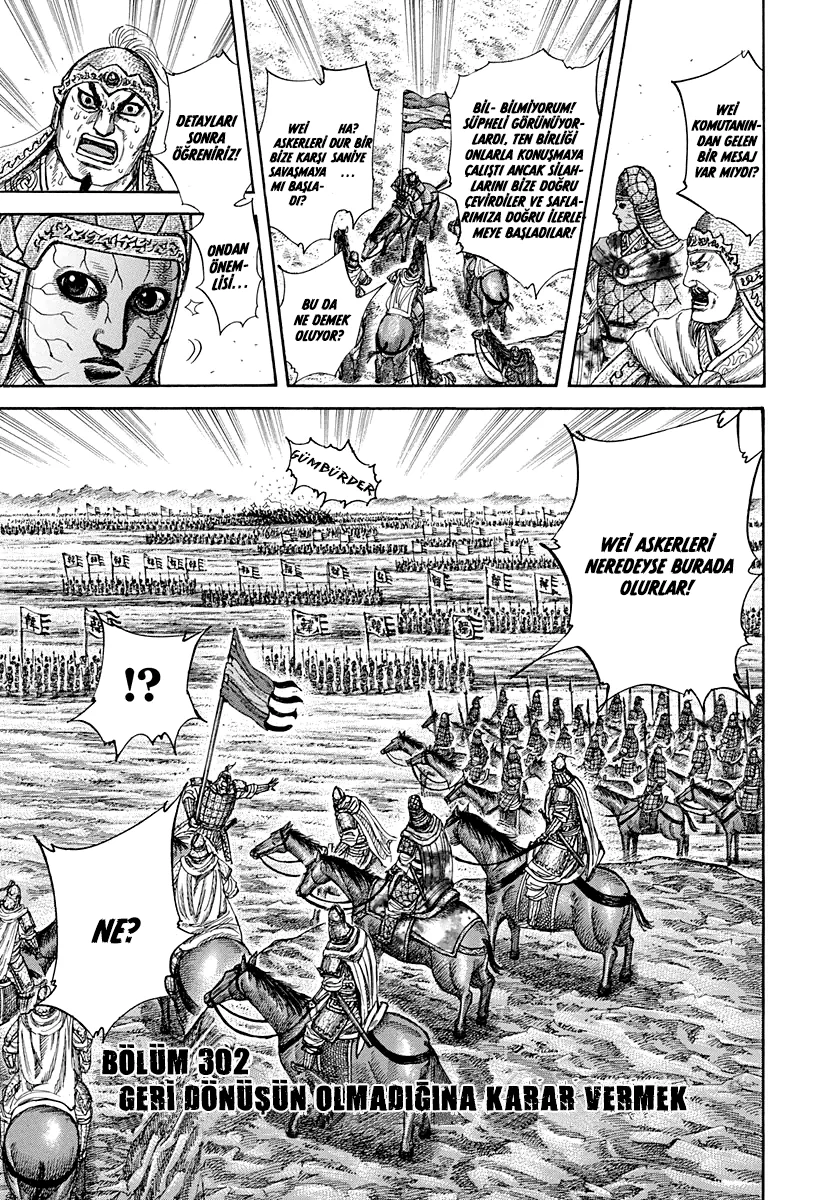 Kingdom - Bölüm 302 - Sayfa 4