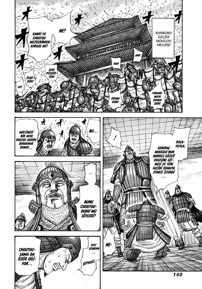 Kingdom - Bölüm 302 - Sayfa 7