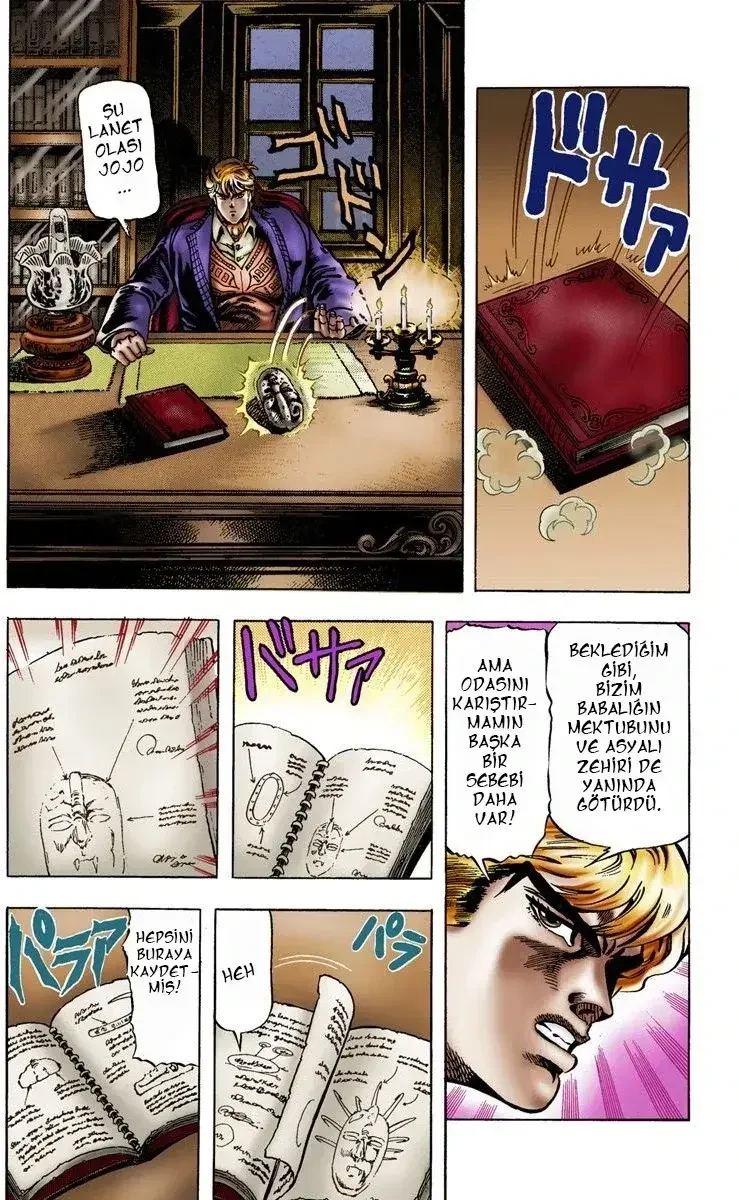 JoJo's Bizarre Adventure Part 1: Phantom Blood - Bölüm 8 - Sayfa 6