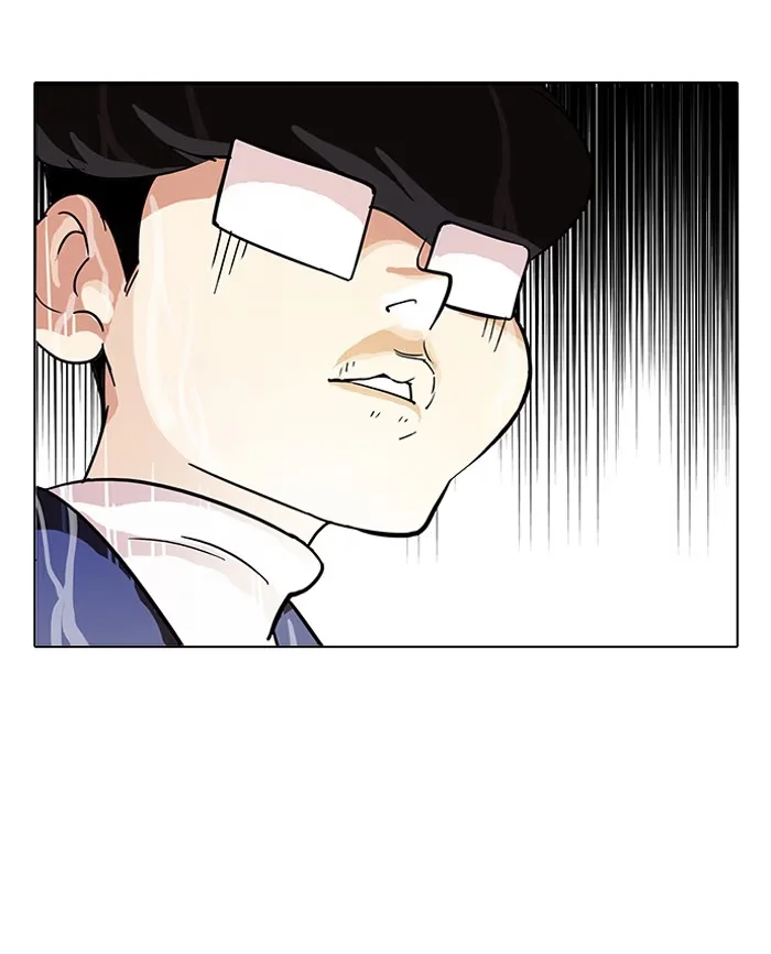 Lookism - Bölüm 87 - Sayfa 11