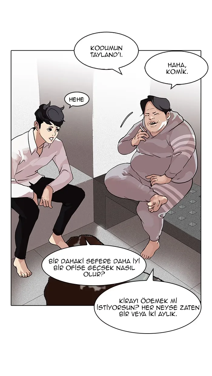 Lookism - Bölüm 87 - Sayfa 14