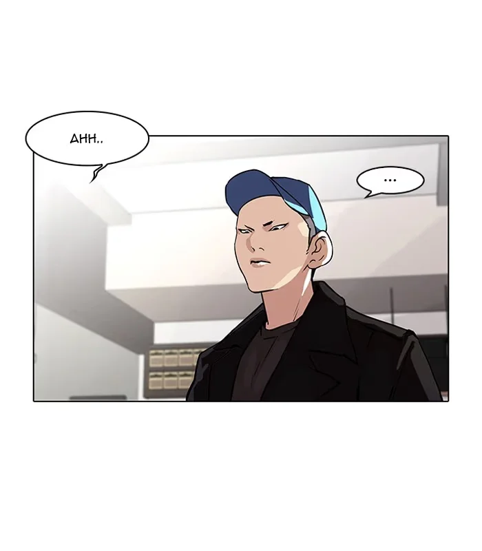 Lookism - Bölüm 87 - Sayfa 21